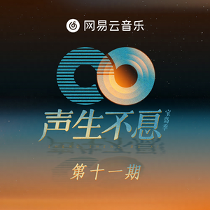 美女被❌到高潮喷出白在线观看
