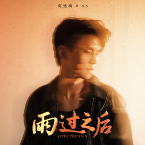 美女被❌到高潮喷出白在线观看
