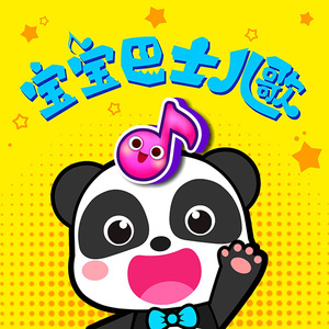 美女被❌到高潮喷出白在线观看
