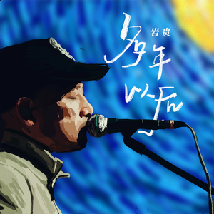 美女被❌到高潮喷出白在线观看
