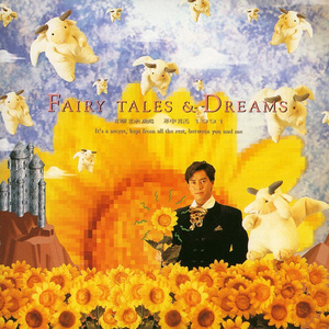 美女被❌到高潮喷出白在线观看
