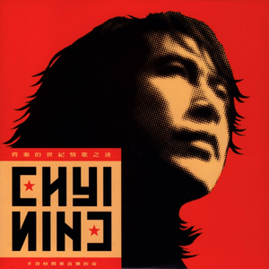 美女被❌到高潮喷出白在线观看
