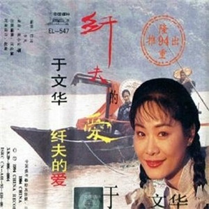 美女被❌到高潮喷出白在线观看
