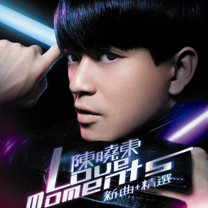 美女被❌到高潮喷出白在线观看
