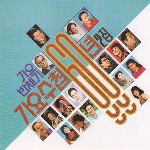 美女被❌到高潮喷出白在线观看
