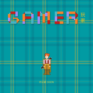 美女被❌到高潮喷出白在线观看
