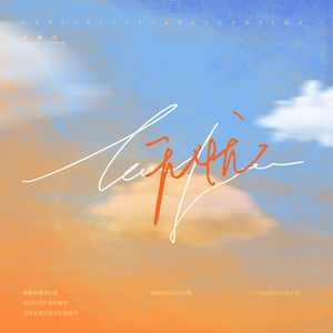 美女被❌到高潮喷出白在线观看
