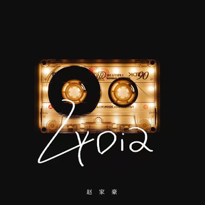 美女被❌到高潮喷出白在线观看
