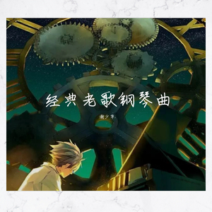 美女被❌到高潮喷出白在线观看
